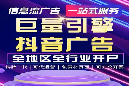百度推广公司：成功案例解析